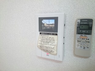 ソレイユシミズの物件内観写真